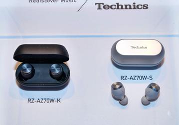 В полностью беспроводных наушниках Technics EAH-AZ70W используются излучатели диаметром 10 мм с графеновым покрытием
