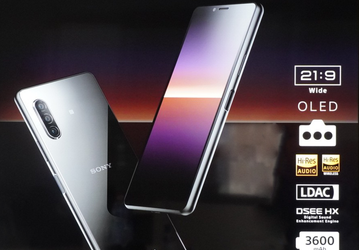 Новый средний уровень в исполнении Sony. Xperia 10 II получил тройную камеру, Snapdragon 665 и аккумулятор емкостью 3600 мАч