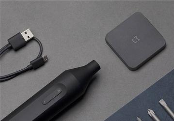 Xiaomi представила отличный подарок к 23 февраля