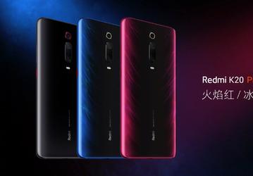 Продажи Redmi K20 Pro прекращены, владельцы могут получить в подарок чехол