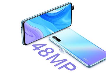 Ещё один недорогой Huawei получил Android 10