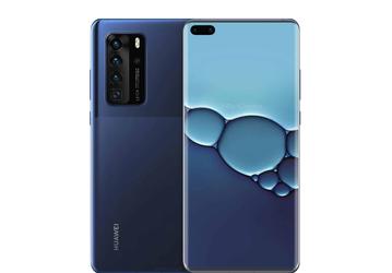 Официально: флагманы Huawei P40 и P40 Pro представят 26 марта