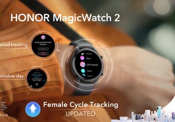 Умные часы Honor обзаведутся функцией, которой нет у Apple Watch
