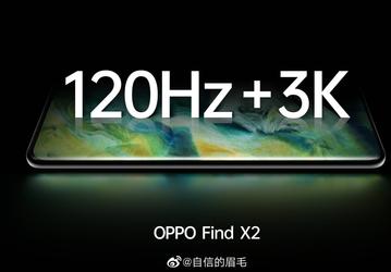 Первый в мире смартфон с экраном 3K и 120 Гц