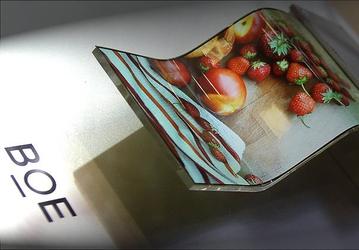 Значительные инвестиции BOE в производство дисплеев OLED связывают с договоренностью с Apple