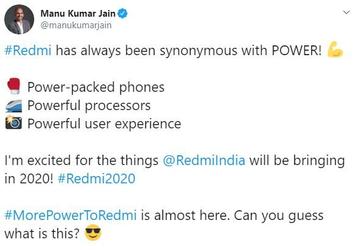 Redmi 9 на подходе — c более мощным процессором и аккумулятором большой емкости