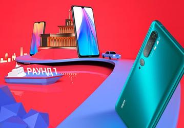 Популярные смартфоны Xiaomi и Redmi подешевели в России к 8 марта