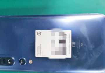  Xiaomi Mi 10 Pro уже доступен избранным