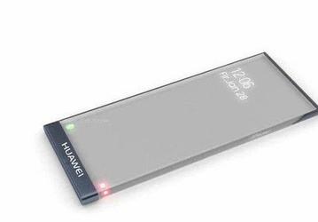 Невероятный Huawei Mate 40 в футуристичном прозрачном дизайне
