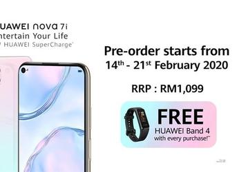 48-мегапиксельная камера в духе iPhone 11 Pro и Kirin 810. Представлен смартфон Huawei Nova 7i
