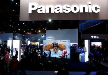 Panasonic планирует отказаться от выпуска солнечных батарей на заводе Tesla