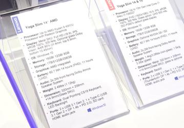AMD продолжает удивлять. Оказывается, у компании есть в запасе ещё более мощные мобильные процессоры