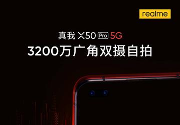 На что способна камера главного конкурента Xiaomi Mi 10