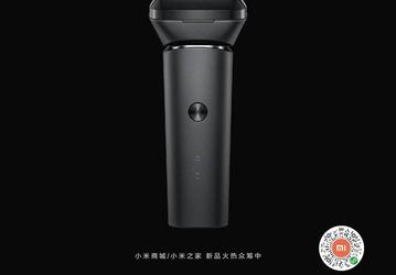 Xiaomi наконец предложила мужчинам недешевую электробритву