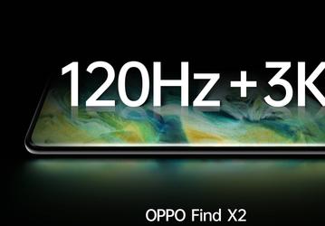 Oppo демонстрирует преимущество экрана с контрастностью 5000000:1
