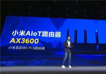 Xiaomi представила роутер AX3600 с поддержкой Wi-Fi 6 за $85