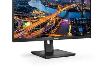 В монитор Philips 243B1 встроена стыковочная станция