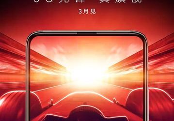 Xiaomi и Redmi пострадали от коронавируса меньше остальных, рыночная доля компаний растет