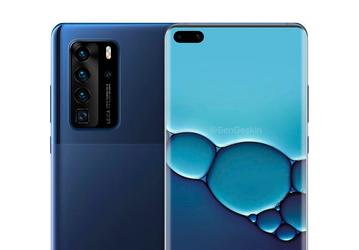 Huawei P40 — пять моделей на любой кошелек