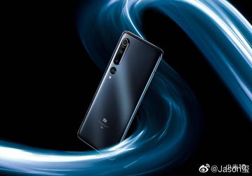 Вся стартовая партия Xiaomi Mi 10 мгновенно распродана