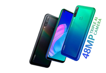 Представлен первый смартфон линейки Huawei P40