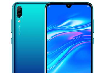 Еще один хит продаж Huawei рекордно подешевел в Китае