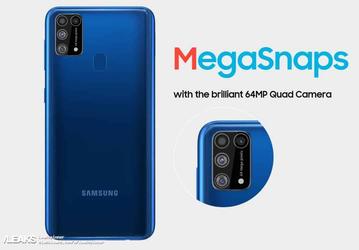 Так выглядит Samsung с гигантским аккумулятором и новой камерой
