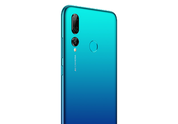 Прошлогодний бестселлер Huawei резко подешевел у себя на родине 