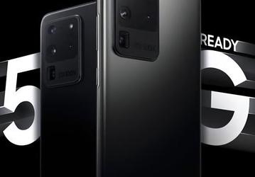 Samsung Galaxy S20 Ultra 5G и Galaxy Z Flip позируют на первых официальных постерах