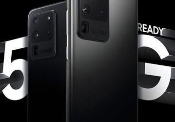 Только самая дорогая версия Galaxy S20 сможет порадовать действительно очень быстрой зарядкой