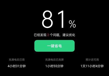 Фанаты требуют разблокировать весь потенциал экрана Samsung Galaxy S20