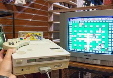 Уникальная Nintendo PlayStation предлагается за 210 тысяч долларов