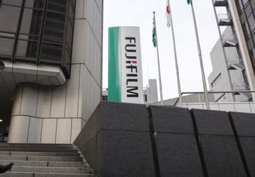 Сообщение об эффективности лекарства, выпускаемого Fujifilm, при лечении коронавируса вызвало рост акций компании