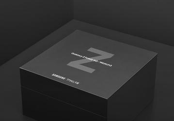 Samsung подготовила новую специальную версию смартфона Galaxy Z Fold 2