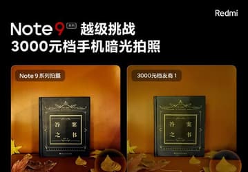 Redmi Note 9 5G за $150 снимает лучше, чем смартфоны за $450. Первое сравнение камеры бюджетного флагмана Redmi с конкурентами