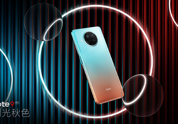 Новый Redmi Note 9 оказался ненамного слабее Redmi Note 9 Pro
