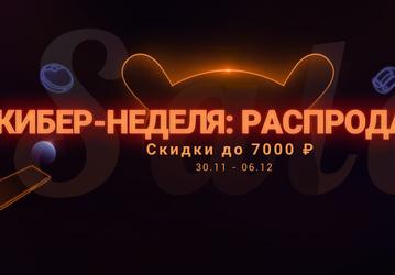 Xiaomi уронила цены в России на смартфоны, телевизоры и другую технику