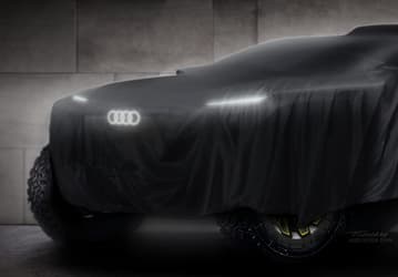 Audi выставит на ралли «Дакар» 2022 года электромобиль 