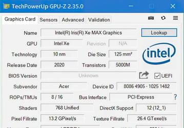 Проверено 3DMark. Производительность дискретной графики Intel Iris XE Max — на уровне Nvidia GeForce MX450