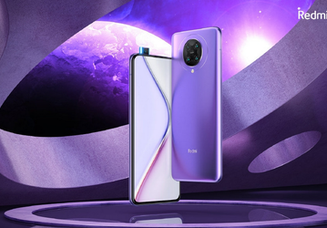 Redmi K30 Pro уходит с рынка и уступает место Redmi K40 Pro