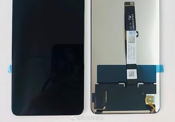 Живое фото 120-герцевого экрана нового Redmi Note 9