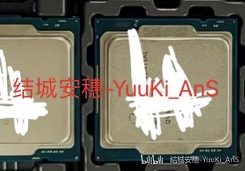 Появились фотографии процессоров Intel Rocket Lake и Alder Lake