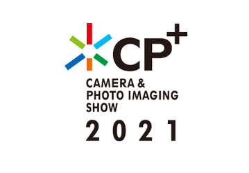 Выставка фототехники CP+ 2021 пройдет не только онлайн