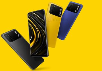 Новый Poco в стиле OnePlus 8T Cyberpunk 2077 Limited Edition выходит уже сегодня. Европейские цены