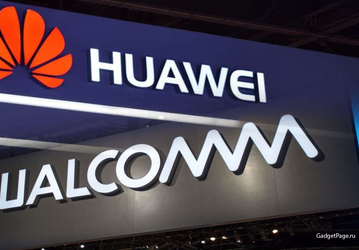 У Huawei большой праздник: её смартфоны получили право на использование SoC Qualcomm Snapdragon 