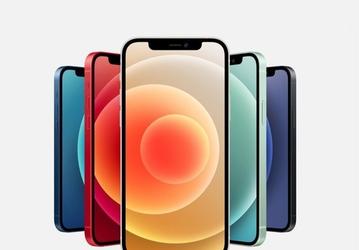 Себестоимость iPhone 12 – всего $373