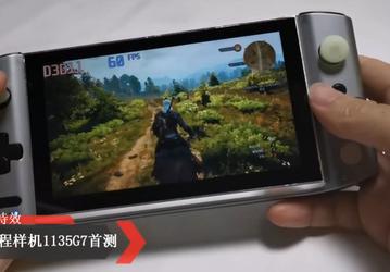 Nintendo Switch так не умеет. Портативная консоль GPD Win 3 способна выдавать 60 к/с в The Witcher 3