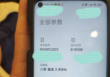 Новые смартфоны Redmi Note 9 будут отличаться внешне и внутренне