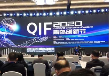 Royole построит в Циндао производство гибких панелей OLED 