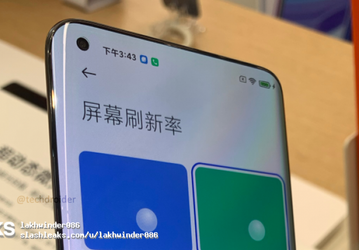 Суперфлагман Xiaomi Mi 11 Pro на первом живом фото крупным планом